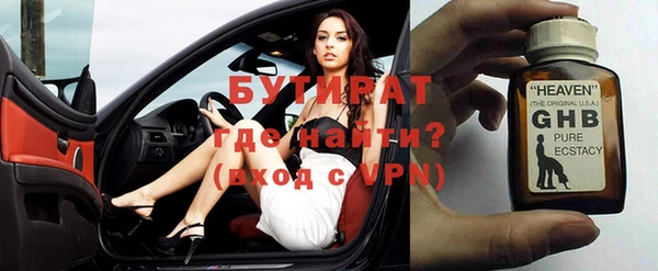 мдпв Покров