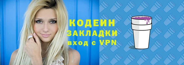 не бодяженный Пестово