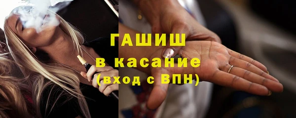 PSILOCYBIN Пересвет