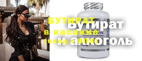 PSILOCYBIN Пересвет