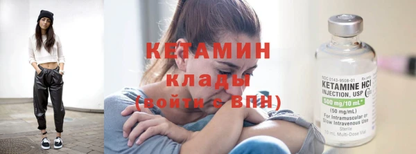 не бодяженный Пестово