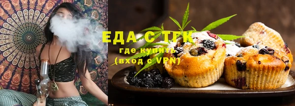 героин Покачи