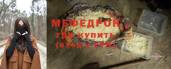 PSILOCYBIN Пересвет